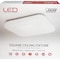Feit Electric Feit LED 2.5 in. H X 12 in. W X 12 in. L Aluminum White LED Ceiling Light Fixture 71800 - alternate 1